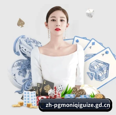系统革新